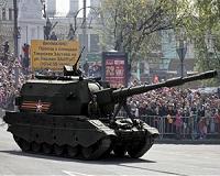 Advanced self-propelled Russian rifle gets satellite-navigated shells
