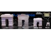 Smart ink adds new dimensions to 3-D printing