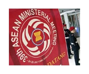Some in ASEAN want closer ties: Japan minister