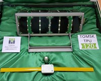 'Just the first stage': unique 3D-printed Siberian satellite to orbit Earth