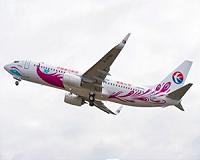 China Eastern to buy 80 Boeing 737s
