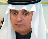 Saudi FM slams 'aggressive' Iran comments