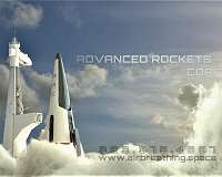 Advanced Rockets Hires Troy Gould PC as Corporate Counsel
