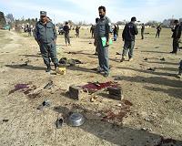 Eleven police killed in attacks in Afghanistan