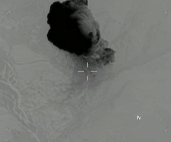 Pentagon documents reveal 'deeply flawed' US air war: report