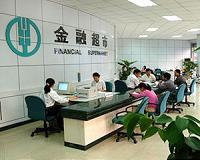 New York fines Chinese bank $215 mn for money laundering violations