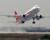 China's Spring to buy 21 Airbus planes for $2.04 bn