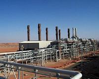 U.S., Algeria ties not limited to energy, minister says