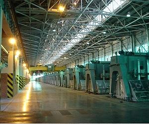 China aluminium maker set for $2.2 billion IPO