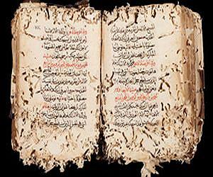 Ancient Arabic writings help scientists piece together past climate