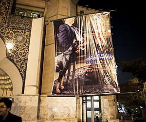 Iran pulls down anti-US posters in capital