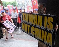 Taiwan military says China preparing for possible attack
