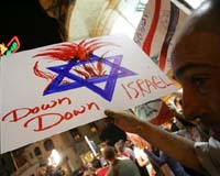 The Hezbollah Threat At The Border