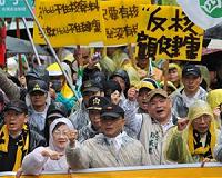 Construction halted at Taiwan nuclear plant after protests