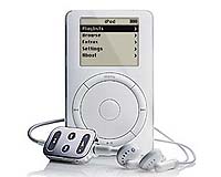 iPod Dominance A Mirage