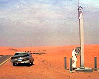 Much Gold, Silver, Other Metals May Lie Undiscovered In Saudi Arabia