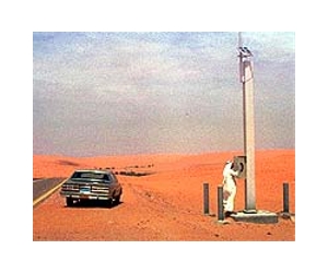 Arab world to bear brunt of climate change: World Bank