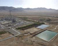 US says Iran sanctions will be 'punitive'