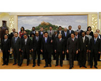 China and 20 other countries sign up to regional bank