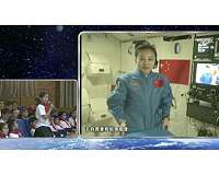 China Space Plan to Develop Strength and Size