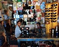 Viagra and military secrets at the Bagram bazaar