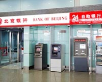 Cashing out: millions 'disappear from China bank accounts'