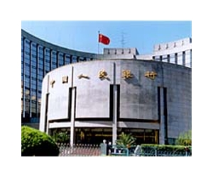 China banking system 'stable' despite fund squeeze