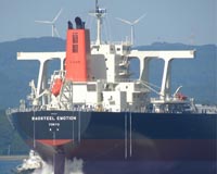 China frees Japan ship after $28 mn paid in 1930s row
