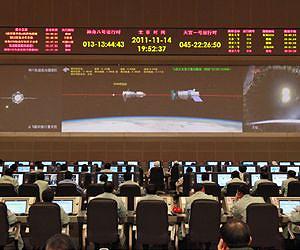 Spying on Tiangong