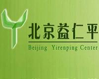 China anti-discrimination group protests 'arrest' of staff