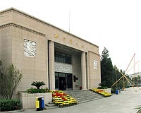 Highest Resolution Digital Planetarium Installed In Beijing