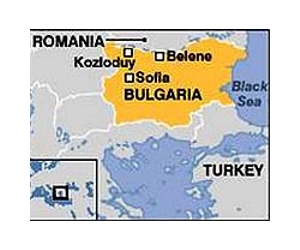 Bulgaria launches new attempt to privatise defence group VMZ
