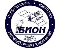 Russia to launch biosatellite with mice on Board in 2019