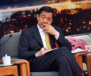 Arrogance led to Bo downfall: China state media