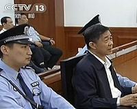 Key witness against China's Bo Xilai dies in jail: media