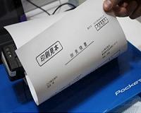 Pocket Printing Has Never Been Easier