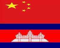 Cambodian PM says no China naval base being built