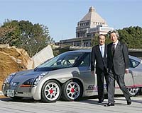 Eclectic Koizumi Tries Electric Sedan