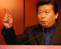 Taiwan launches probe into ex-China affairs official