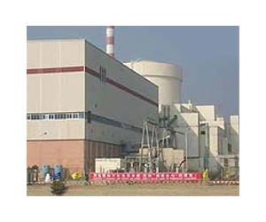 Pakistan inaugurates third nuclear reactor