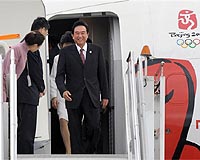China's envoy arrives in Taiwan for historic talks
