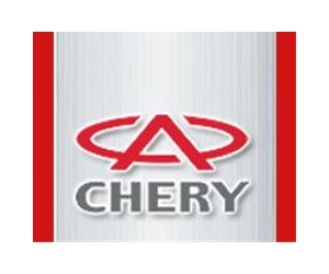 China's Chery mulling auto plant in Spain: officials