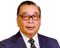 US Pushed Hard Against Taiwan Nuclear Effort In 1970s