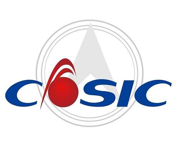 CASIC plans new satellite network by 2030
