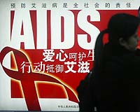 From 'gay plague' to global tragedy: An AIDS anniversary