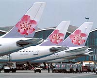 Private Chinese airline stops flights amid financial woes