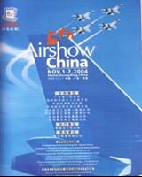 5th China Air Show Gets Record Sum Of Insurance Pledge