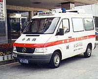 Hong Kong reporters attacked by hospital staff in China
