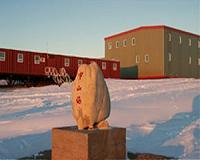 China opens fourth Antarctic research station
