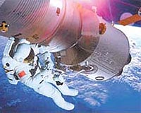 Worldwide Governments Spend 62 Billion Dollars On Space Programs